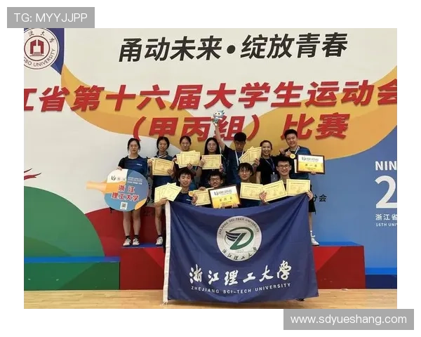 北京乒乓球队盯防策略分析及其对比赛结果的影响探讨